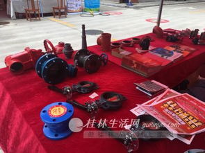 匯金五金機電大市場首屆五金機電采購節(jié)盛大啟幕，開啟行業(yè)盛會新篇章
