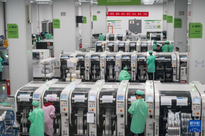 新時(shí)代中國調(diào)研行之看區(qū)域·西部篇丨“破圈”掘金海外市場 “西南造”加速出海 網(wǎng)絡(luò)科技開發(fā)