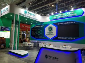 蓋普樂智能科技閃耀2019中國國際數(shù)字經(jīng)濟(jì)博覽會(huì)，發(fā)布引領(lǐng)前沿的智能工廠解決方案